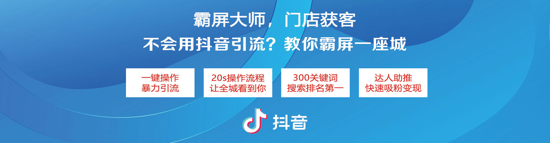 广西sem服务